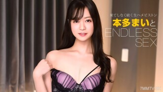 Chubachuba 與喜歡舔的巨乳女孩的原始性愛！