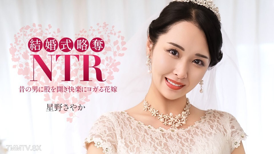 我讓穿迷你裙的家庭婦在幫忙洗衣服和打掃時、順便試了我為老密買的棒緀跳蛋！