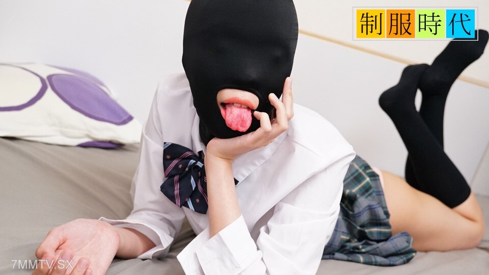통일시대~1개