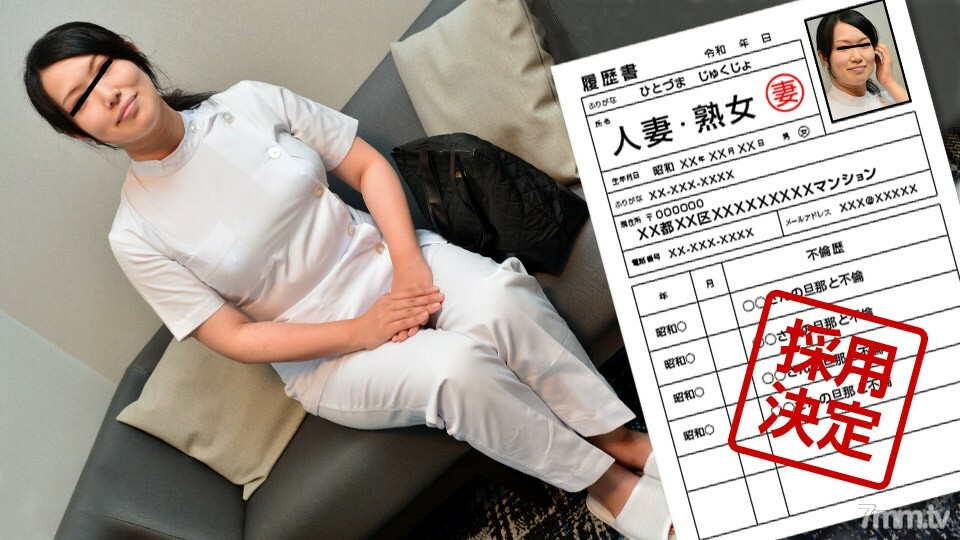 素人奥様初撮りドキュメント 92 本田仁美