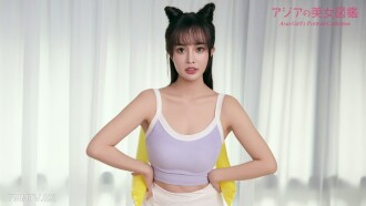 亞洲美女圖鑑：優奈