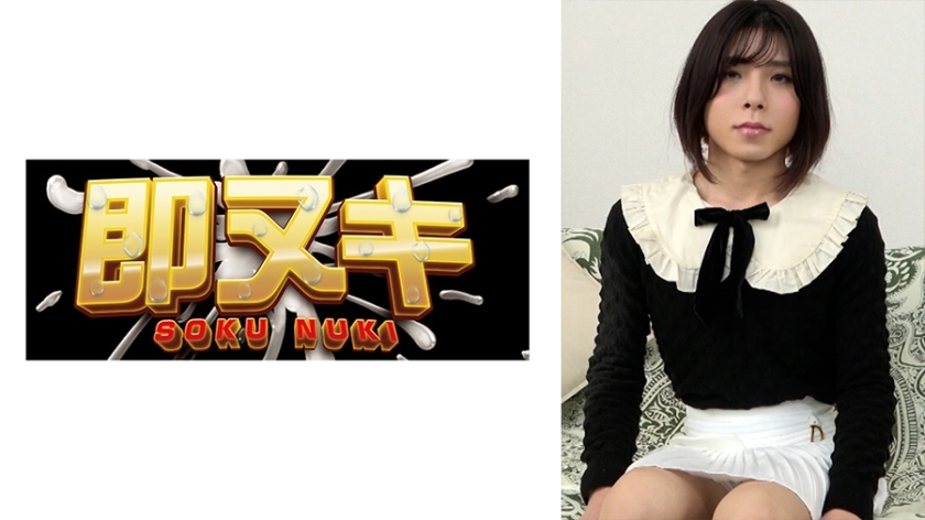 남자의 딸 코하쿠의 유부녀 헌팅! 유부녀 숙녀를 데리고 레즈비언 SEX! ?