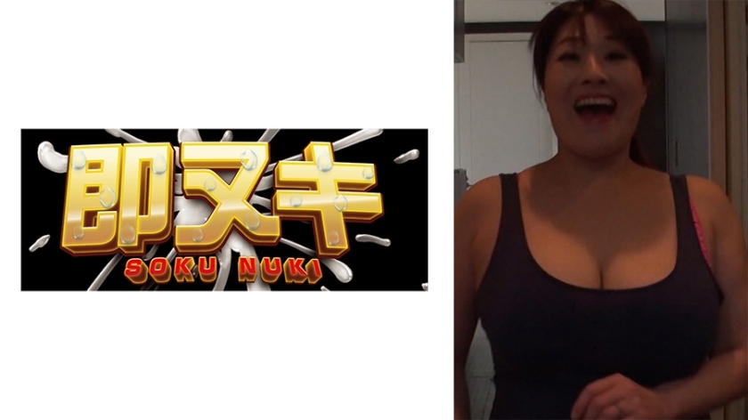 741P017-G03 淫婆婆秀巨乳勾引女儿老公…淫婆婆勾引女儿老公沉迷婚外情！白鸟堇 - 白鸟寿美礼