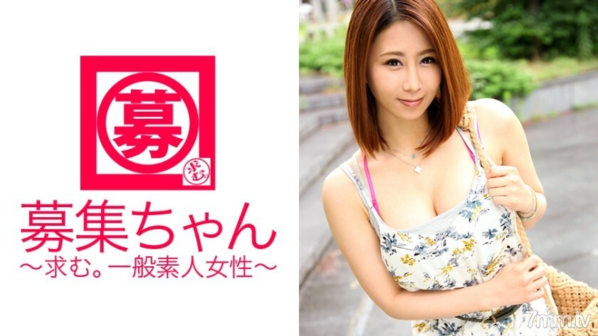Gカップ美女みかちゃん参上！応募理由は「とにかくフェラチオがしたくて♪」なんと男性経験は10人位なのにフェラチオした人数は1000人を超えると言うド変態！毎日フェラしないと落ち着かないと言うフェラチオ依存症患者！治療を試みるが逆効果！咥えたら離さない程のガッツキフェラチオで興奮度MAX！「同時に3本のチンチン見るのは初めて〜♪心踊りません？♪」僕は踊りません！