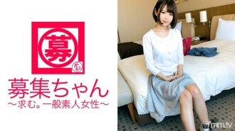 昼は【清純】夜は【ヤリマン】20歳【女子大生】ひよりちゃん参上！飲みサーでヤリまくりライフを満喫している彼女の応募理由は『男優さんとSEXしたくて♪』可愛い【アニメ声】で男達を喰いまくりに飽きてAV男優をチョイス！【ヤリマン】のクセに恥ずかしがり屋の一面も。塩っぱい大学男子とは全く違う男優の激ピストンにひぃーひぃーのイキまくり！『男優って豪快ぃ〜♪』華の女子大生ピチピチして最高です！