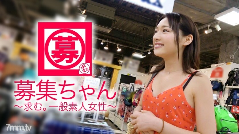 【石原さ◯み】22歳【激似美少女】まいちゃん再び参上！今回の応募理由は『やっぱり足りてないんですょ…チンチン♪』【声も激似】な可愛いお口から【チンチン】連呼！本物も言ってたらイイな〜♪相変わらずSEXへのガッツキは半端じゃない！【初体験3P】2本のチンチンに大興奮『普段したくてもできないから余計に興奮します♪』咥え込んだら離さない【石原さ◯み】もこんな感じ！？『本物より私の方がエロィと思いますょ、マジで♪』進撃の美少女SEX見逃すな！