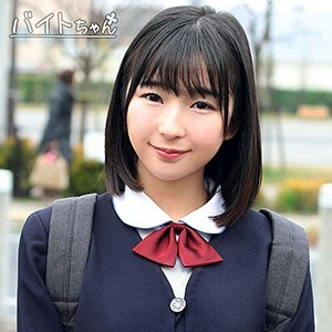 なぎ