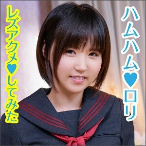 BIG-043 津古醬