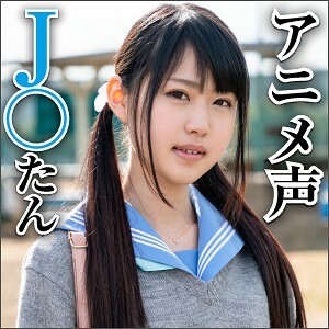 BIG-063 琴美