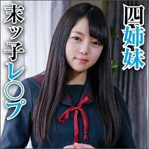 BIG-074 美玲