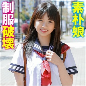 BIG-080 千春