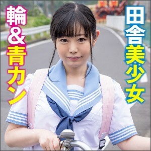 きょうこ