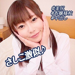 BMH-094 泰尼娅