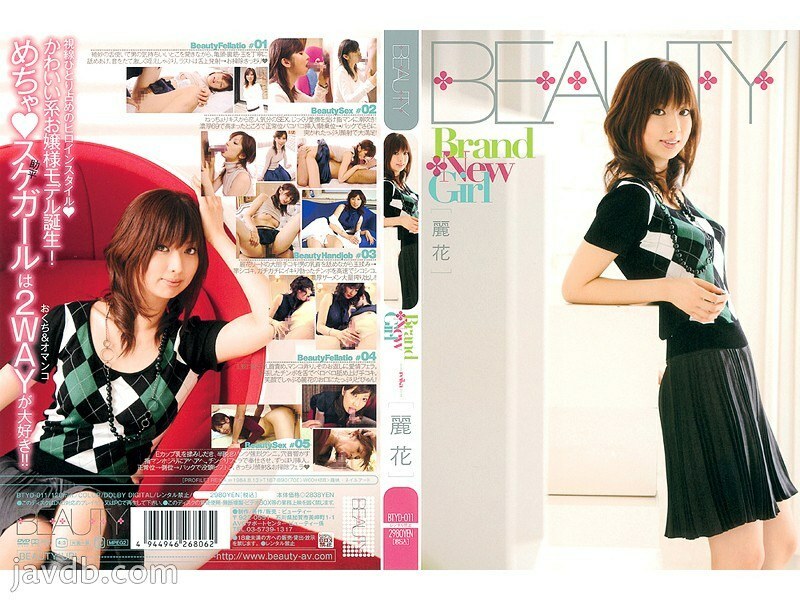 BTYD-011 全新的女孩 Reika - 麗花
