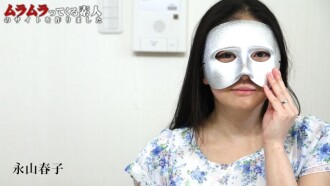 번역 있음으로 얼굴 내기 NG의 유부녀가 가면으로 얼굴을 숨기는 것을 조건으로 AV출연 OK! 처음에는 싫은 태도를 취하고 있었는데 가면을 붙이면 대표변! 젖꼭지, 구불구불, 아직 전례없는 기세로 자지에 붙어 온 건