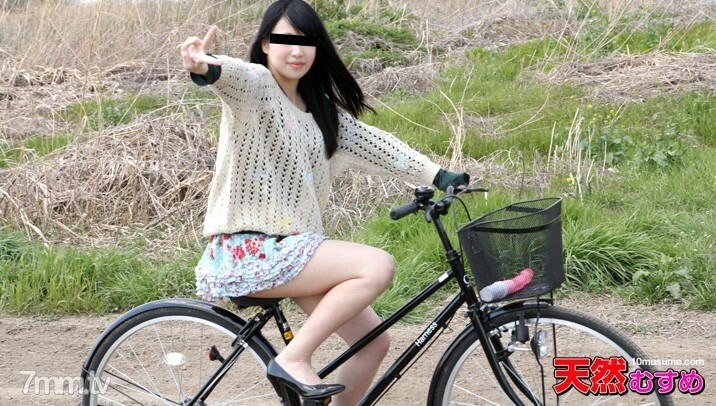 CARIBBEANCOMPR-090216_684 Charin Musume~馬鞍摩擦感十足！ - -~