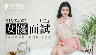 女優インタビュー「セカンド」