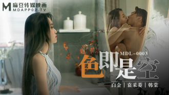 "Tidbits" mdl0003 색상이 비어 있습니다.