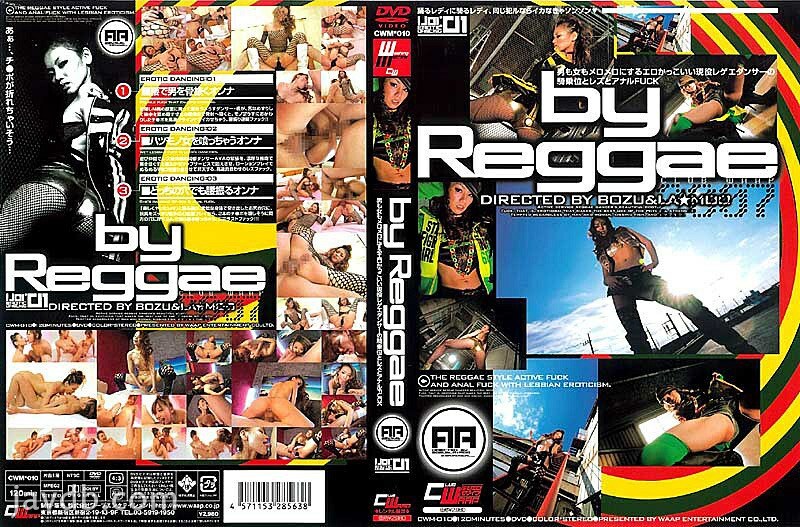 by Reggae