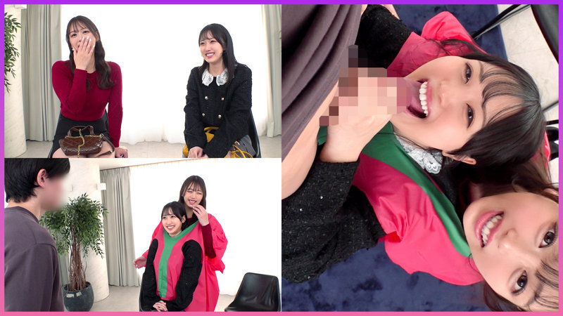 DDH-419 佳奈和有菜