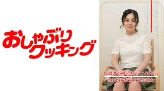 DHT-0860 奇聞趣事採訪松本‧尤里（43歲）175 0