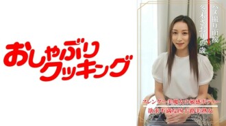 DHT-0862 奇聞趣事採訪冬木沙織（49歲）175 2