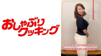 DHT-0898 奇聞趣事採訪秋島香織（40歲）595 2