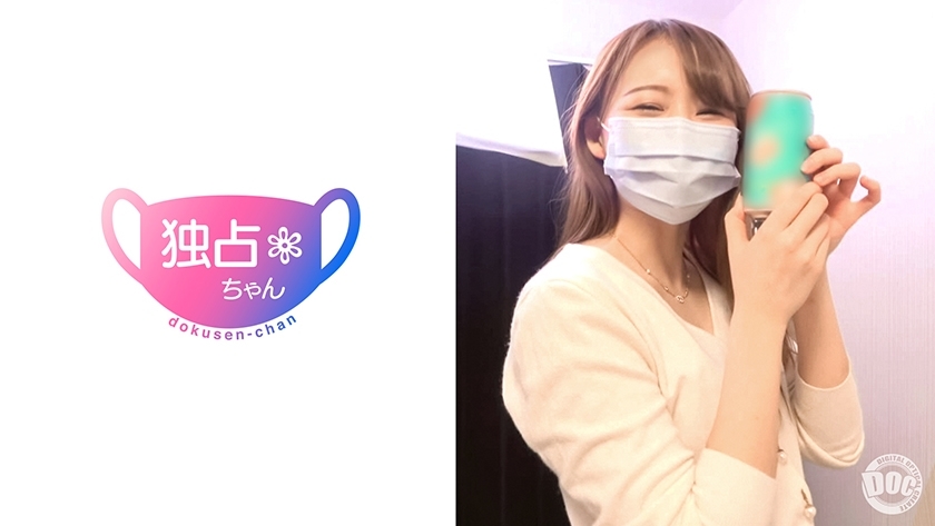 여배우 레벨에서 귀여운 아이의 입으로 진심으로 굉장하다 ♪ 큰 젖꼭지 & 두꺼운 큰 엉덩이의 격렬한 에로틱 한 아름다움 JD와 호로 ● SEX! 스스로 목 안쪽까지 친코 마루 삼켜 깊은 목구멍! !