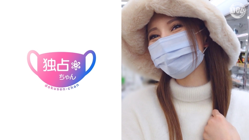귀여운 얼굴로 굉장한 하메 시오후키 미녀♪여자가 스스로 상하시키는 정상위 본 적이 있습니까? w슈퍼 일류의 허리 ♪남조까지 불어 버려 부끄러운///