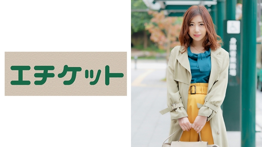 金子唯 26歳 from福井 福井からはるばる来た若妻さんは温厚そうな美形の人妻。「もっとたくさん媚薬を塗っておかしくなっちゃいたい・・」という変態発言。男に手マンで直接媚薬をぐちょぐちょと塗り込まれて感じまくる！全身ま○こになって潮をビュービュー出ているま○こにち○ぽを突っ込み追撃ピストン！！