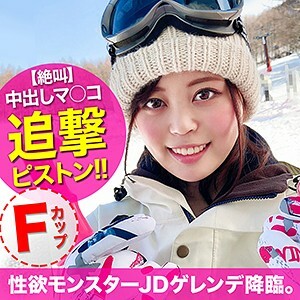 EVA-129 里諾裡