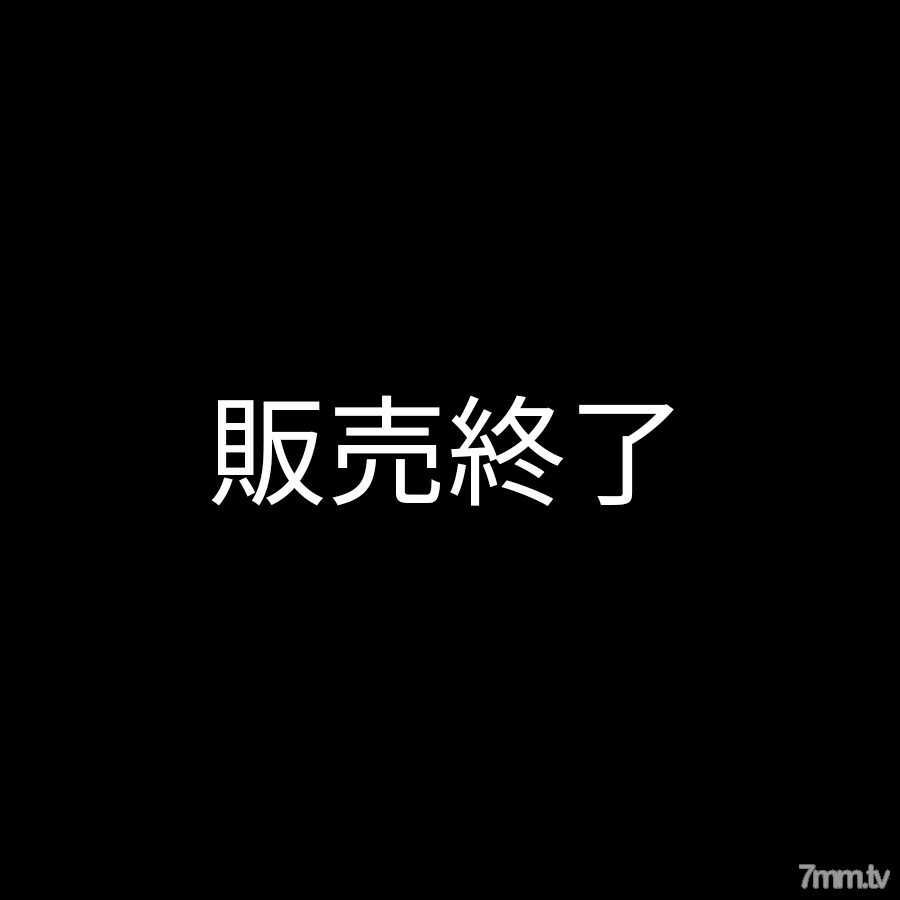【프리미어】진짜 스튜어디스를 헌팅→기적의 생 질 내 사정 SEX【안면만으로 발기】【국제선】