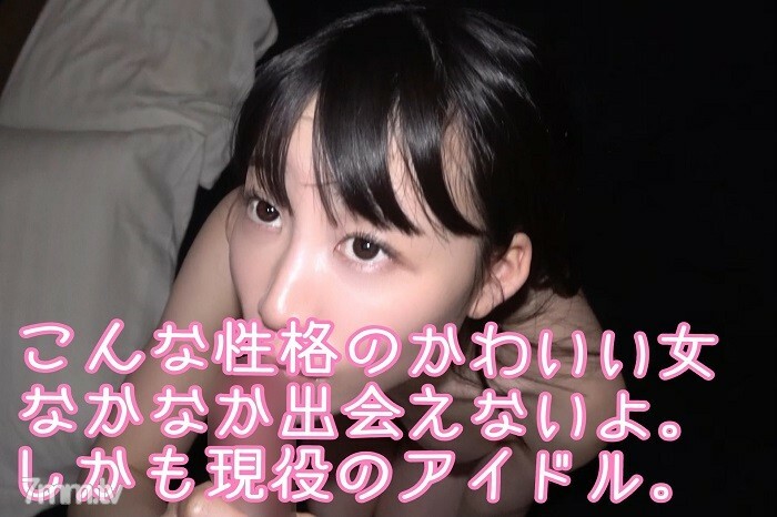 #24 린카