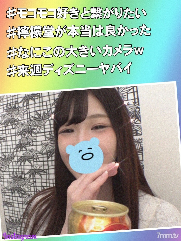 FC2-PPV-1306469 【纯白萝莉公主】国民女子大学二年级♡20岁条纹游戏情色少女穿内裤就厌男汁，在卫生间立马发电♡