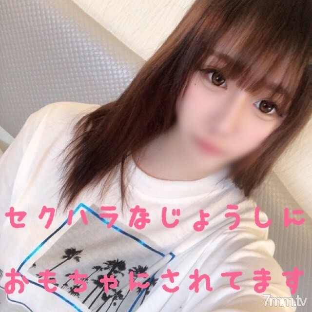 顔出し・無・流出ｗ寝起きドッキリして中出しハメ撮り！嫌々上司にハメられて意外と感じてる大人気モデルのオフパコｗ舌ピのフェラが気持ち良かｗ