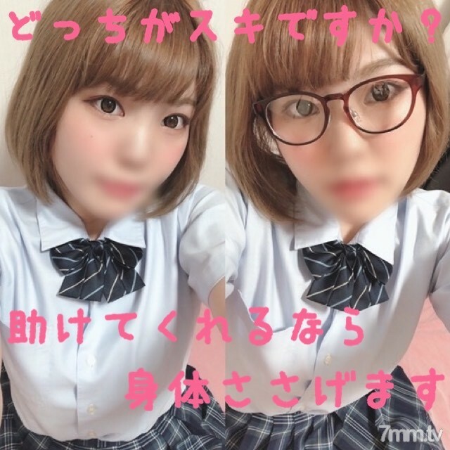 期間限定１９８０ＰＴ！緊急号外流出！入っちゃうよ！中は絶対ダメ！真面目な生徒会だった親友の娘を孕ませＮＴＲしてもうたｗバレたらマジでやばいけど顔出し・無で晒しちゃおｗ