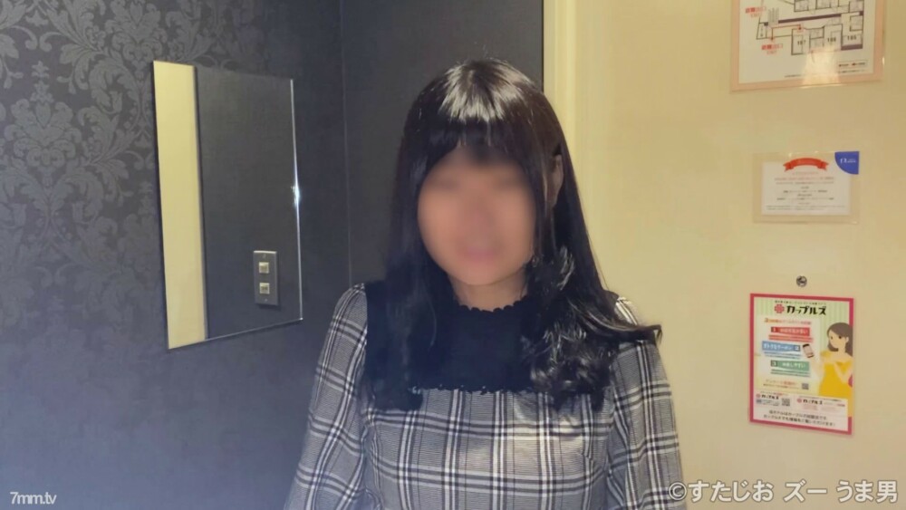 個人撮影】清楚な現役女子大生20歳が初撮影挑戦。電マと乳首舐めで絶叫イキ！敏感な女子大生肉壺におじさんおちんぽが絶頂で最後はきっちりお掃除フェラでぺろぺろ