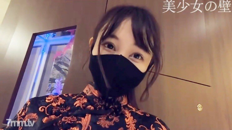 유나 짱 마지막! 개수 한정 컴플리트 베스트!