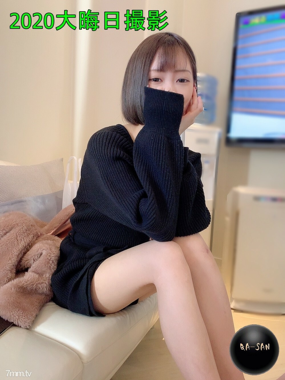 2020前半に人気だったあの子がちょっぴり大人になって限定復活 1月10日まで割引
