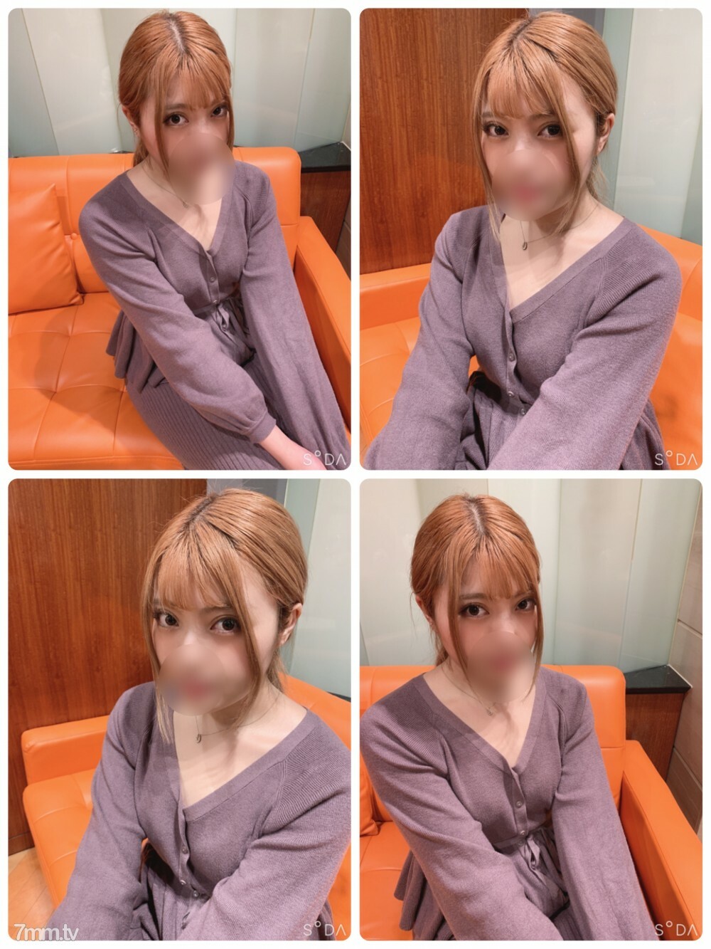 053【ぺちゃ女子D生に大量顔射】ついに念願かなって本番をやらせてくれたセフレもまだゴムあり？ゴムなし？