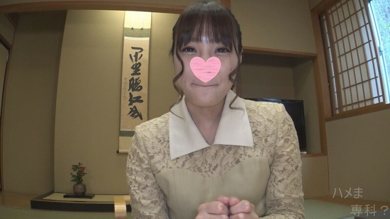 그 극 에로 딸과 꼭 온천 여행 ♥ 평소와 다른 분위기에 그녀도 대흥분으로 조수도 불어 버렸습니다! ※고화질판＆리뷰 특전 첨부【개인 촬영・오리지널】