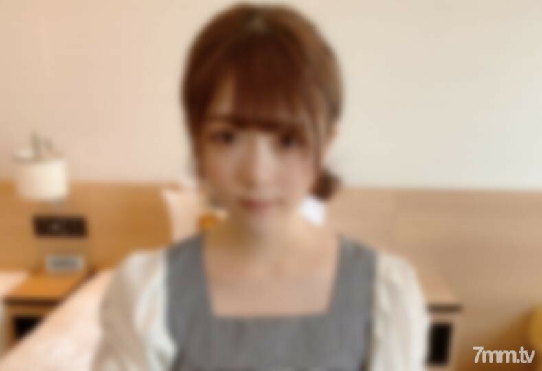 is currently offline