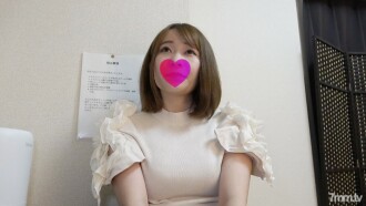 【독점 전달 2980pt→1980pt】천연 G컵의 그 미용 부원의 마도카씨가 남성 에스테틱 데뷔! 작은 악마 틱에 공격 해 오는 마도카 씨를 밀어 쓰러뜨리고 생 입으로 생 파이 딸기 생 삽입으로 질 내 사정 리뷰 특전 있음