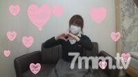 【개인 촬영】미니맘 143cm 아이리【하메 촬영】