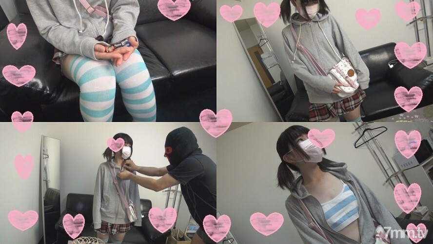 初撮り中出し3P☆可愛い黒髪18歳(天使)ピンク乳首娘におっさん二人容赦なく中出ししちゃいました♪※高画質ZIP付【個人撮影】