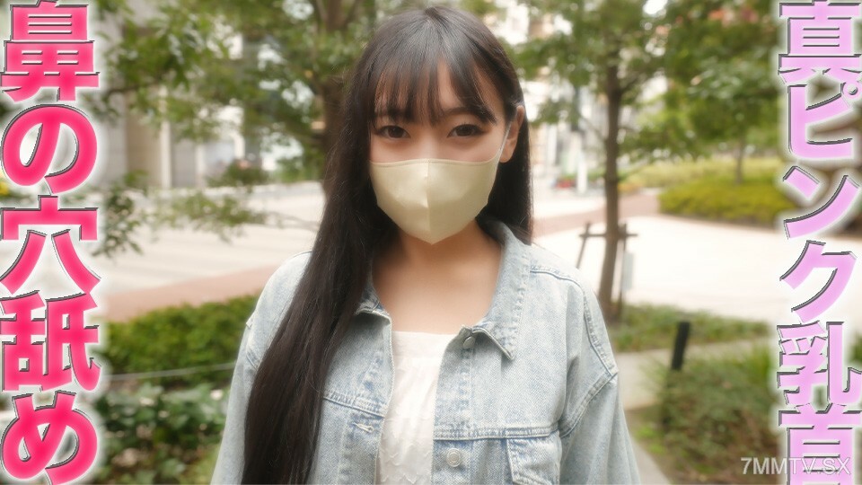 前學生○協會的美麗美、專業醫學生！呢以前的**會議可以認真地舔鼻穴** **, 나개 초급 수교 영적적 사람(사유키 시일개 비밀), 미려적 대산작, f배, 한제성적 병자!呢 “개인 사출” 개인 사출 제426명