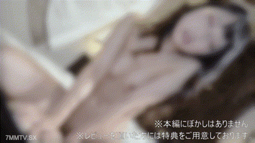 NTR中的性慾醒來，懷孕16週。將其他其他棍棒精液倒入體內的陰道和高潮中。密集的性行為不會停止，重新接聽！[無]