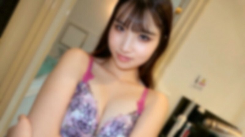 FC2-PPV-4576675 [不] 有著色情面孔的 E 罩杯女孩⤴ 當我嘗試和她做愛時，那是超級色情！畢竟，外觀和內容是一樣的......哈哈*獎勵高分辨率