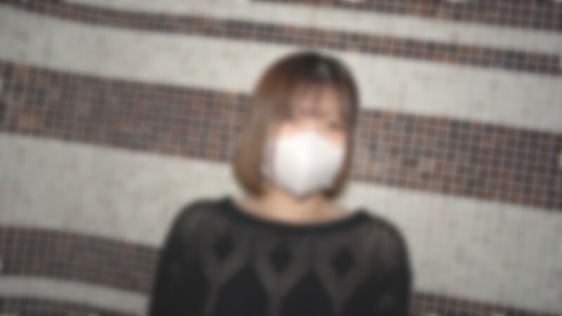 ♡11/2일까지 반액【무・완전 아마추어】 SEX 정말 좋아하는 탈모 살롱 스탭 24세! 오랜만의 아저씨 자지로 신체를 떨게 하고 진심으로 헐떡이는 모습이 에로 귀엽습니다!