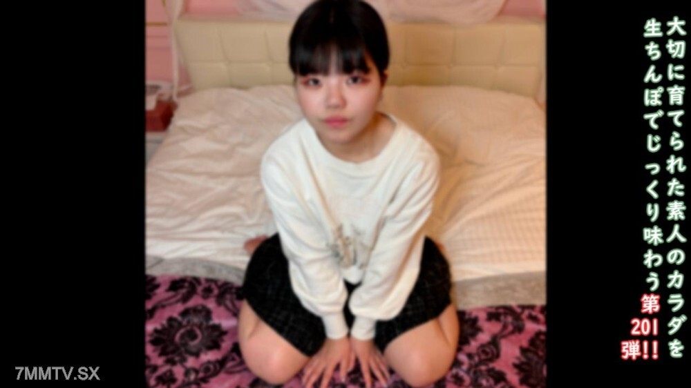 ♀201 【取扱注意・惡德業者提供】新鮮18歲かりんちゃん的生鴨鴨，池〇的有志們，感謝您提供這個女孩 ★附贈露臉和無修正 | FC2電子市場